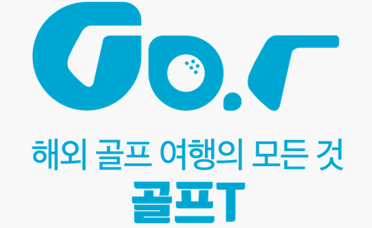 골프T
