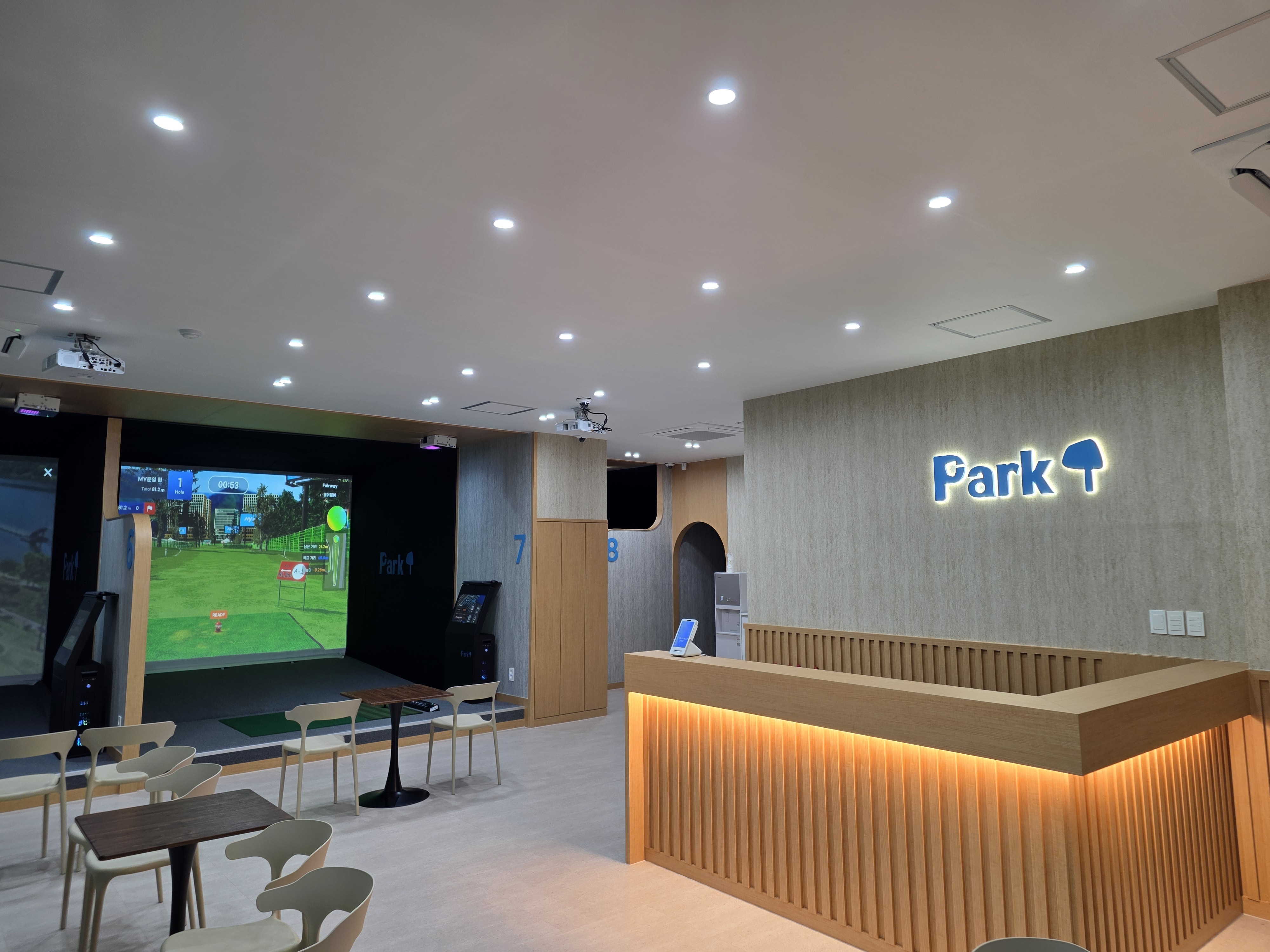 파크T 일산 직영점